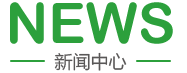 贴华为钢化膜经销商